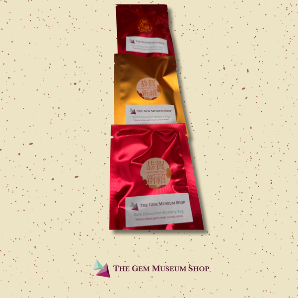 MB05-Mystery Gem Pouch – CNY Special Edition