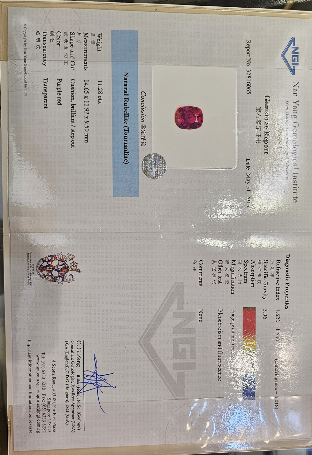 Rubelite 11.28ct - Far East Gems & Jewellery