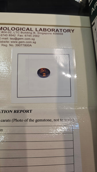 Brown Tourmaline 7.61ct - Far East Gems & Jewellery