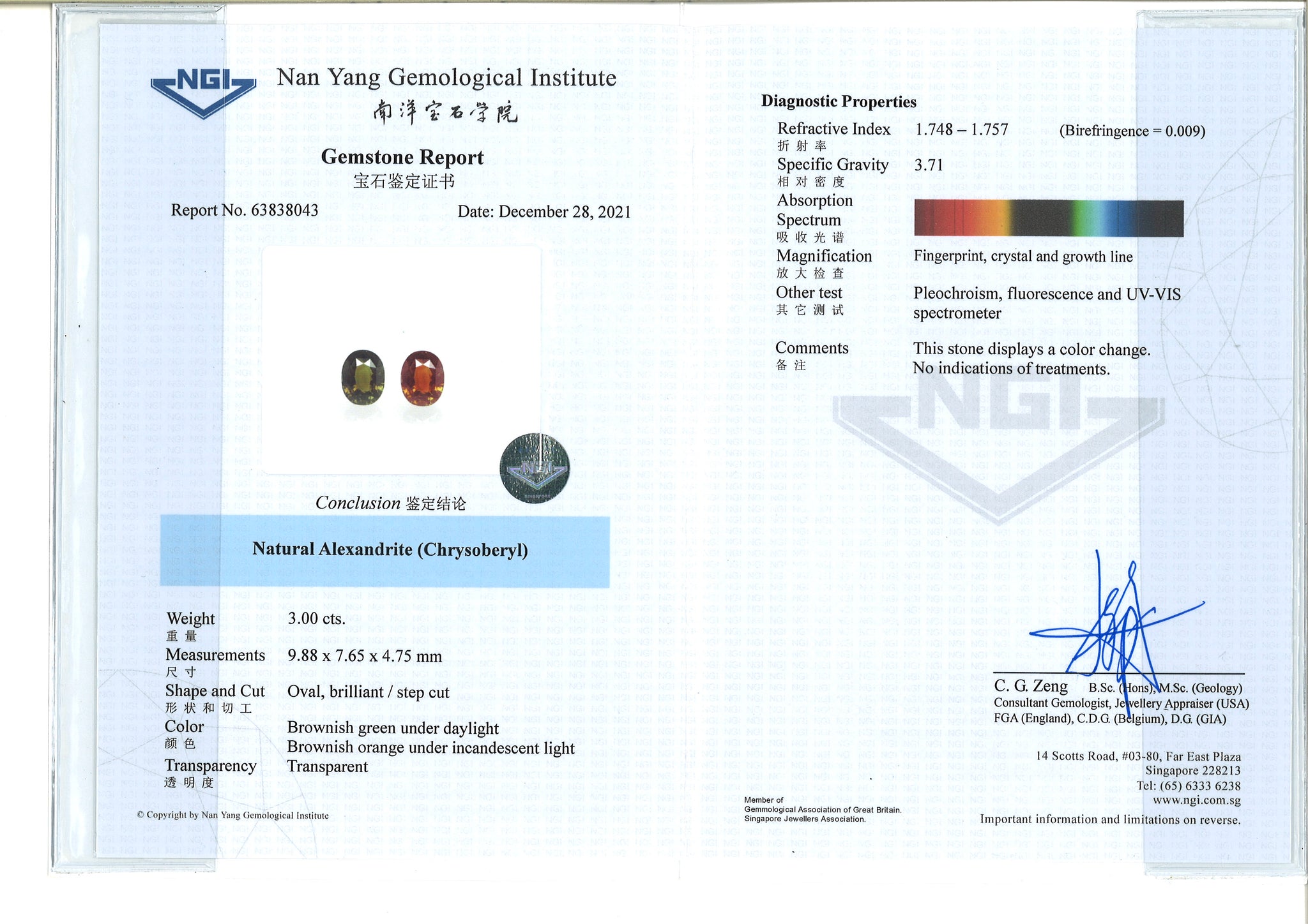 Alexandrite 3.00ct - Far East Gems & Jewellery