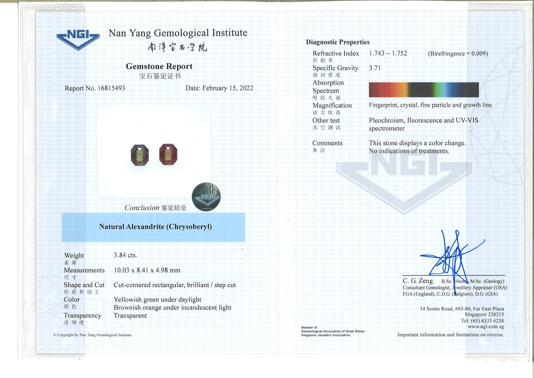 Alexandritr 3.84ct - Far East Gems & Jewellery