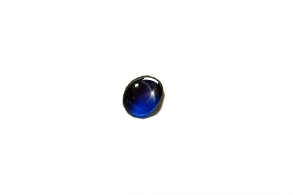 Unheated Blue Star Sapphire 1.36ct - Far East Gems & Jewellery